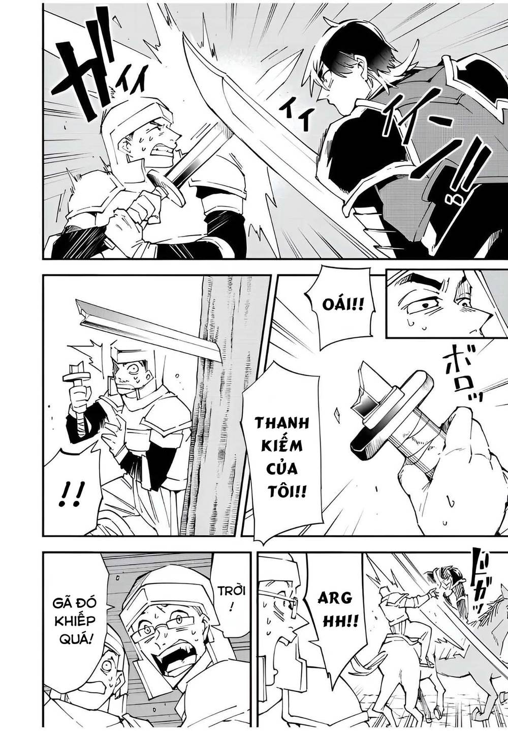 tái sinh thành quý tộc với kĩ năng 'appraisal' chapter 88 4