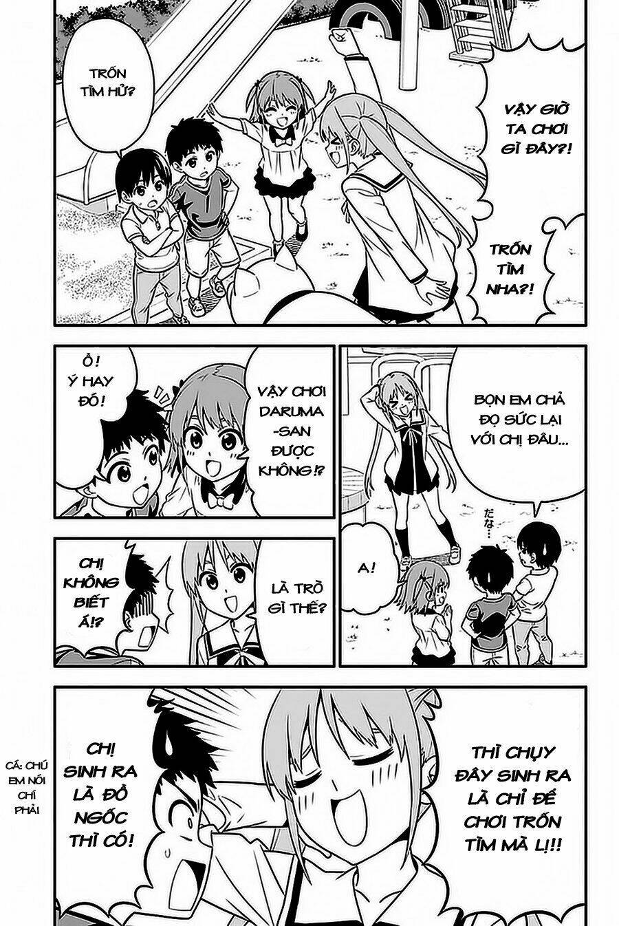 aho girl chapter 101 4
