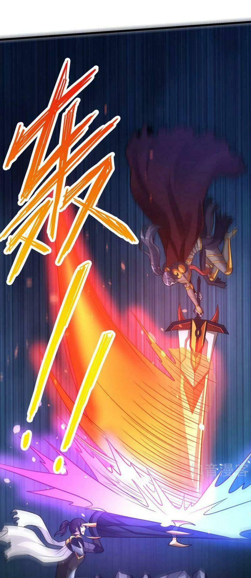 kiếm vũ chapter 185 19