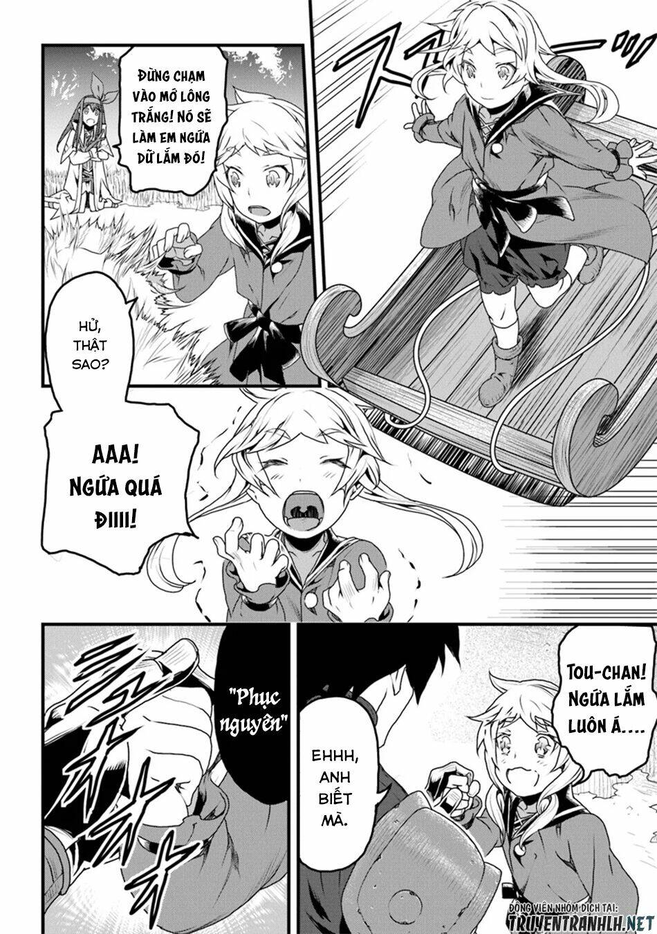 yakudatazu skill ni jinsei o sosogikomi 25-nen, imasara saikyou no boukentan midori kashi no akira chapter 8 8