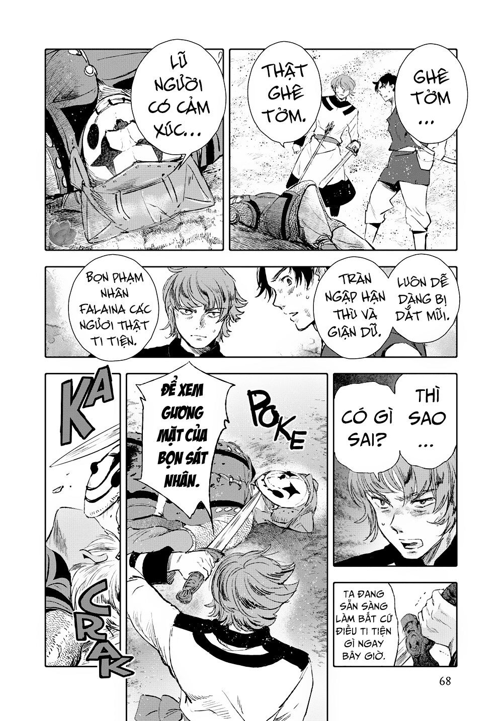 children of the whales chapter 13 19