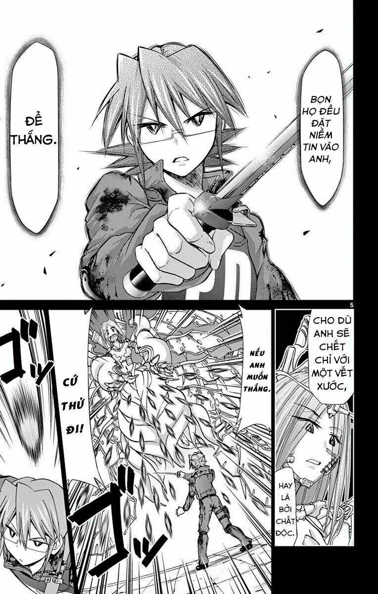 denpa kyoushi chapter 144 5