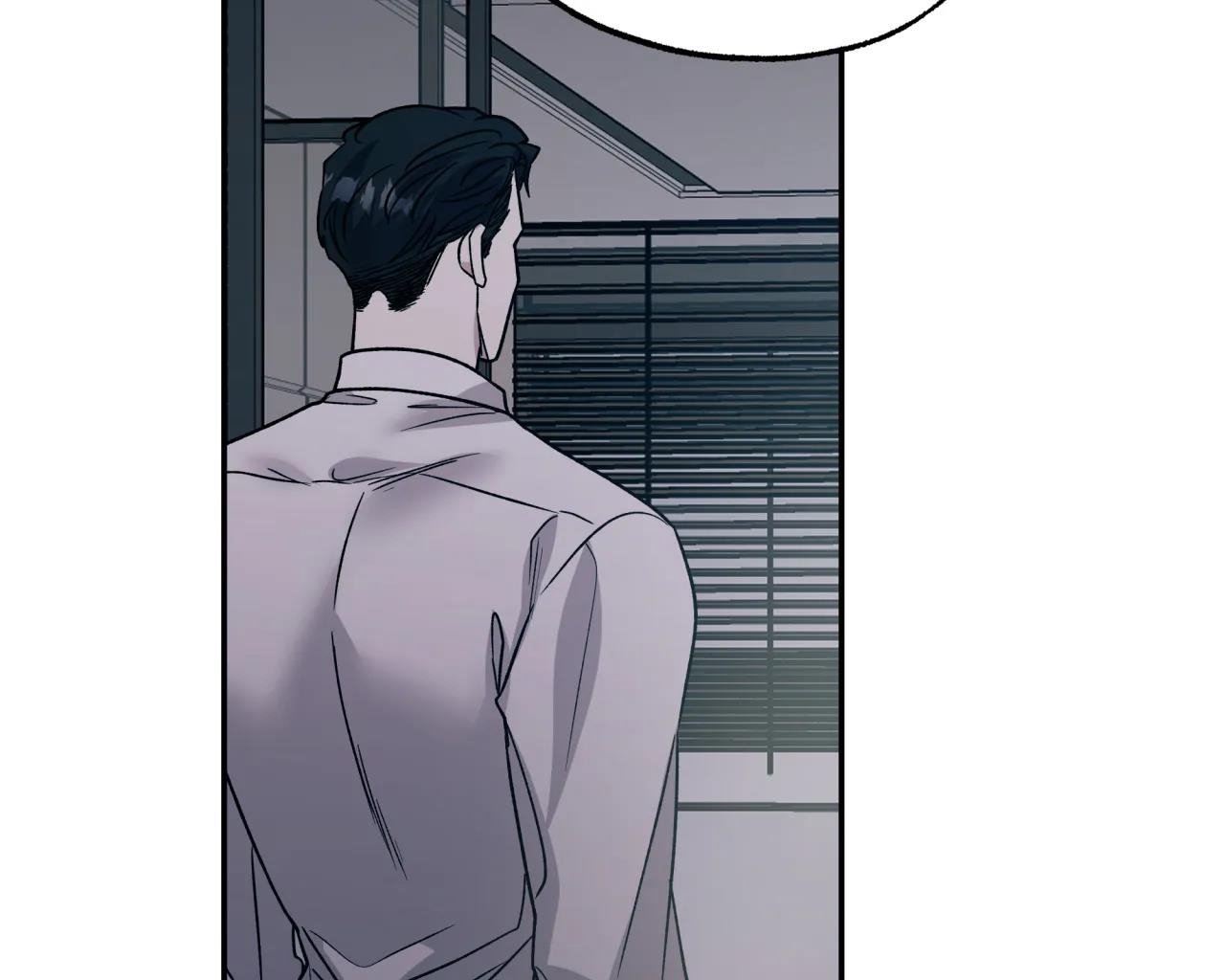 ám ảnh pheromone chapter 65 120