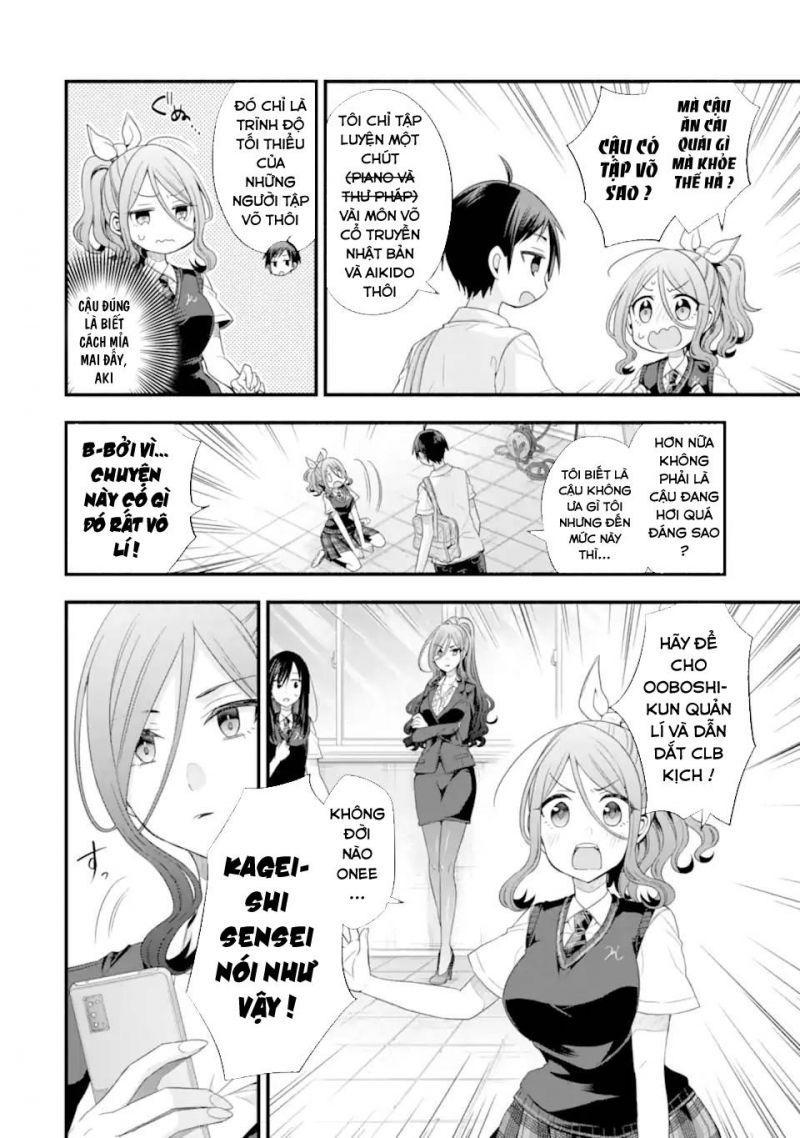 tomodachi no imouto ga ore ni dake uzai chapter 17 8