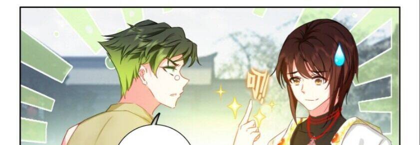 Âm Dương Miện chapter 60.5 33