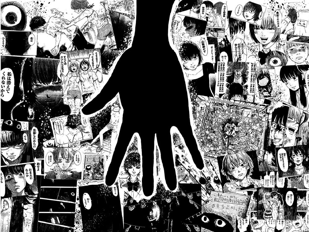 aku no hana chapter 51 3
