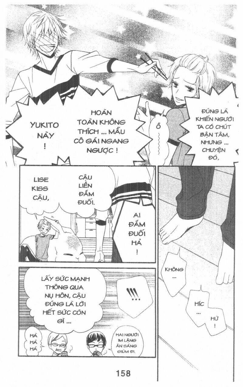 queen's white rabbit chapter 2 158