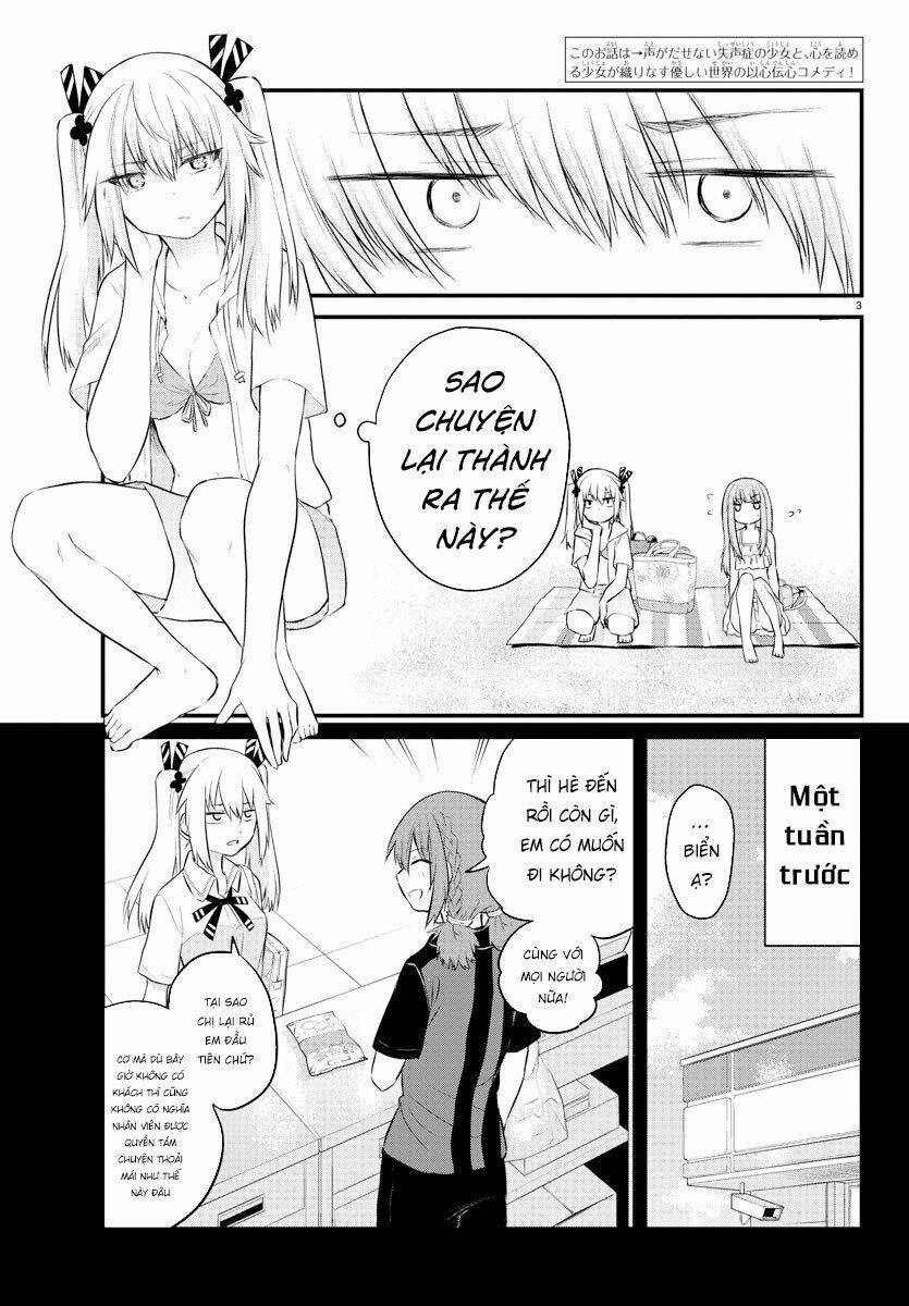 koe ga dasenai shoujo wa chapter 18 4