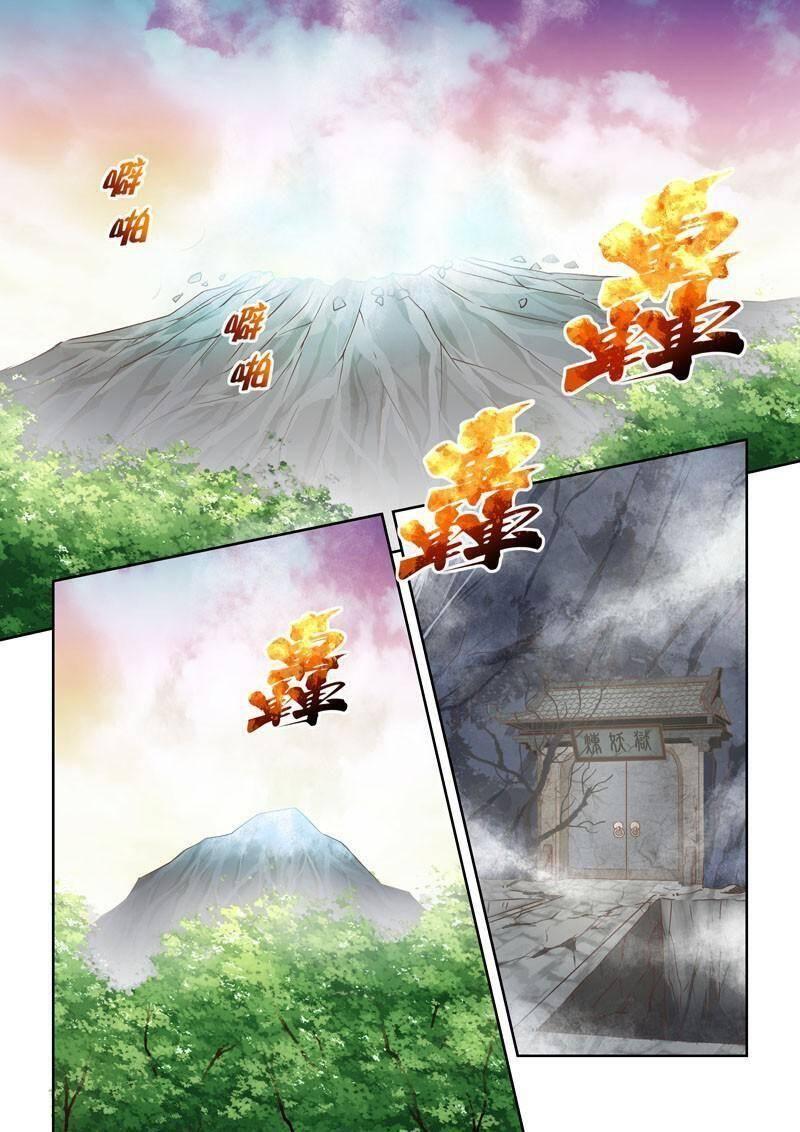 thánh tôn thần giới chapter 58 4