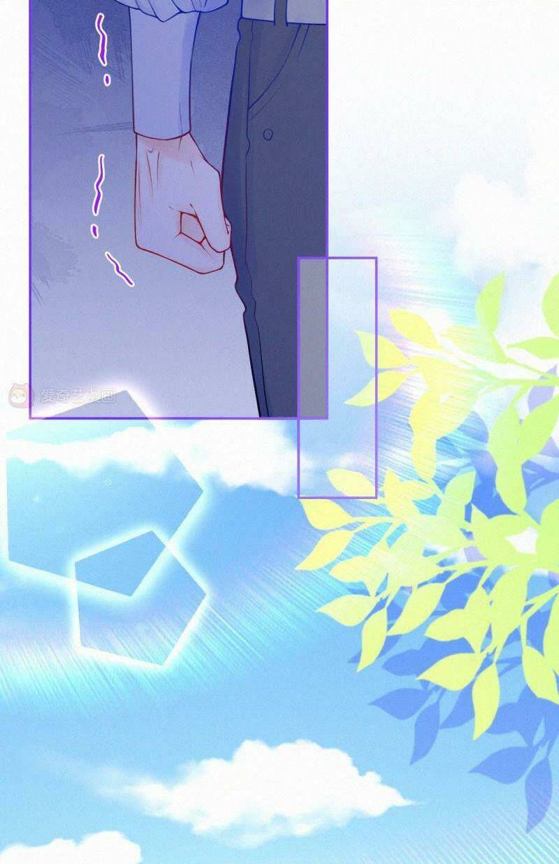 mami đột kích, thiên tài manh bảo khốc daddy chapter 35 21