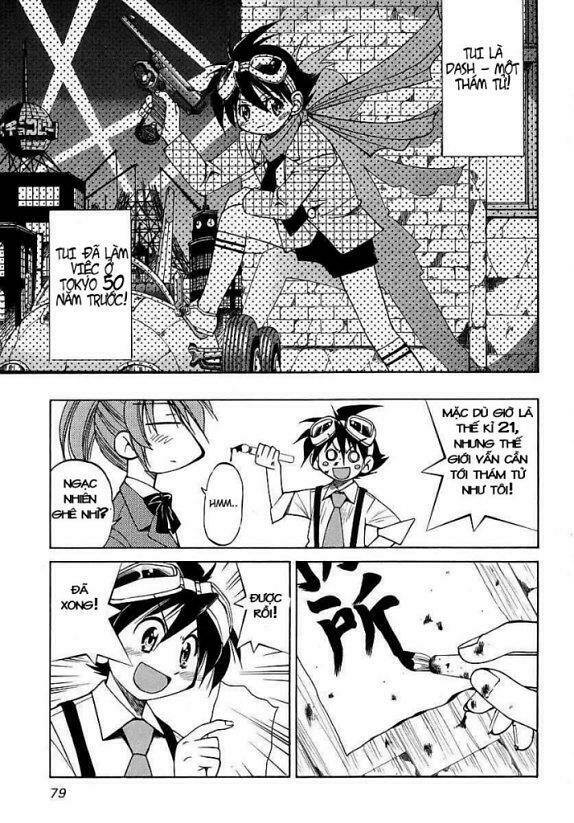 ojiichan wa shounen tantei chapter 4 4