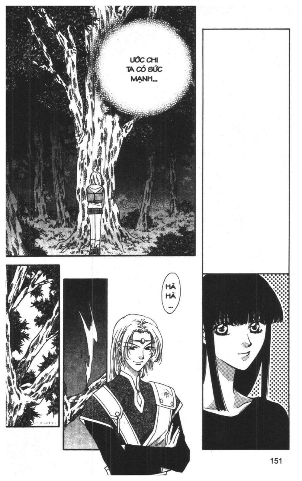 tsuki no umareru yoru chapter 8 151