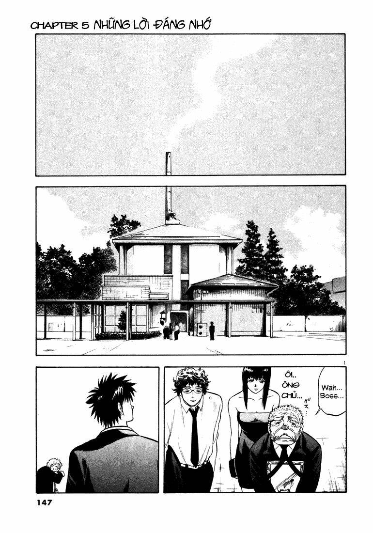 waga na wa ushimi chapter 5 2