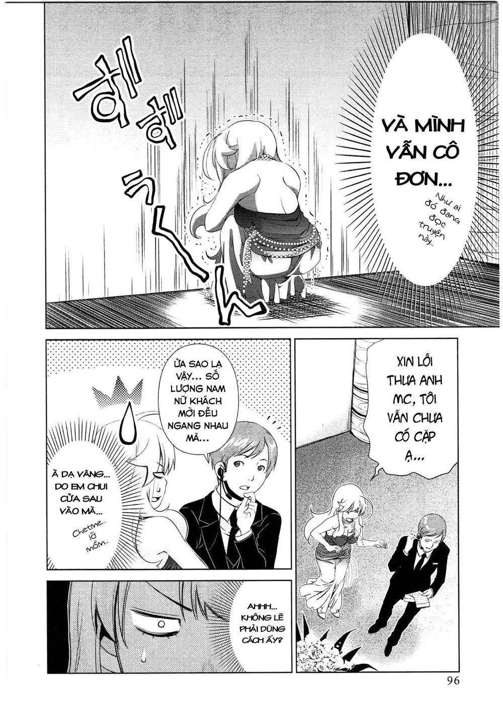 yuricam chapter 41 14