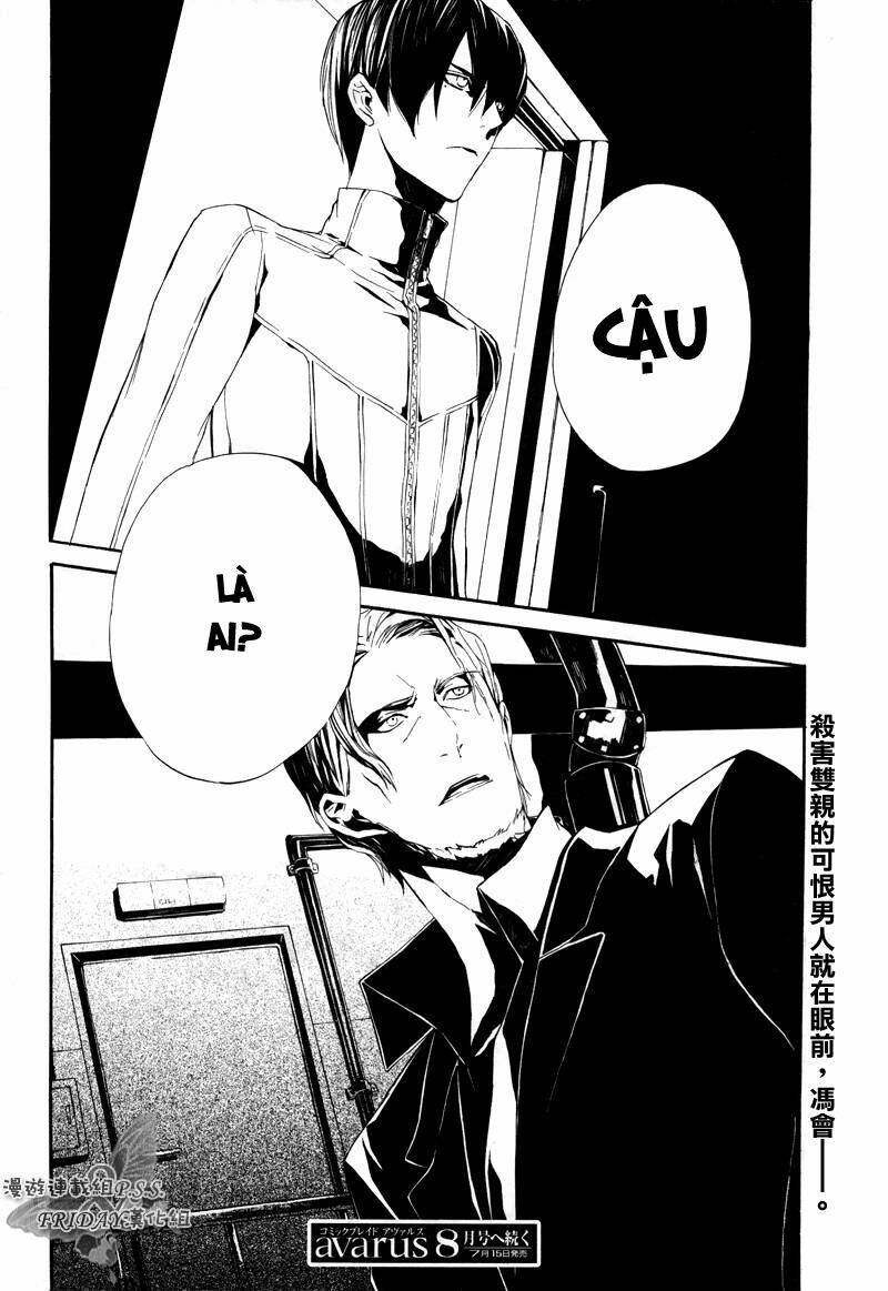 ilegenes chapter 19 35