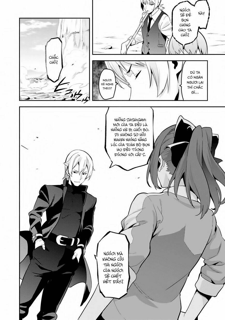 maken-ki! chapter 83 13