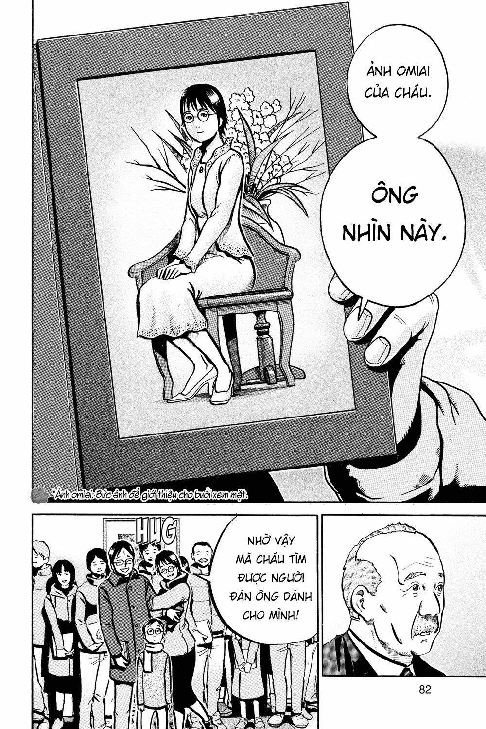 giấy báo tử chapter 39 11