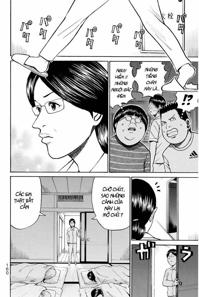 vợ tôi là wagatsuma chapter 31 13