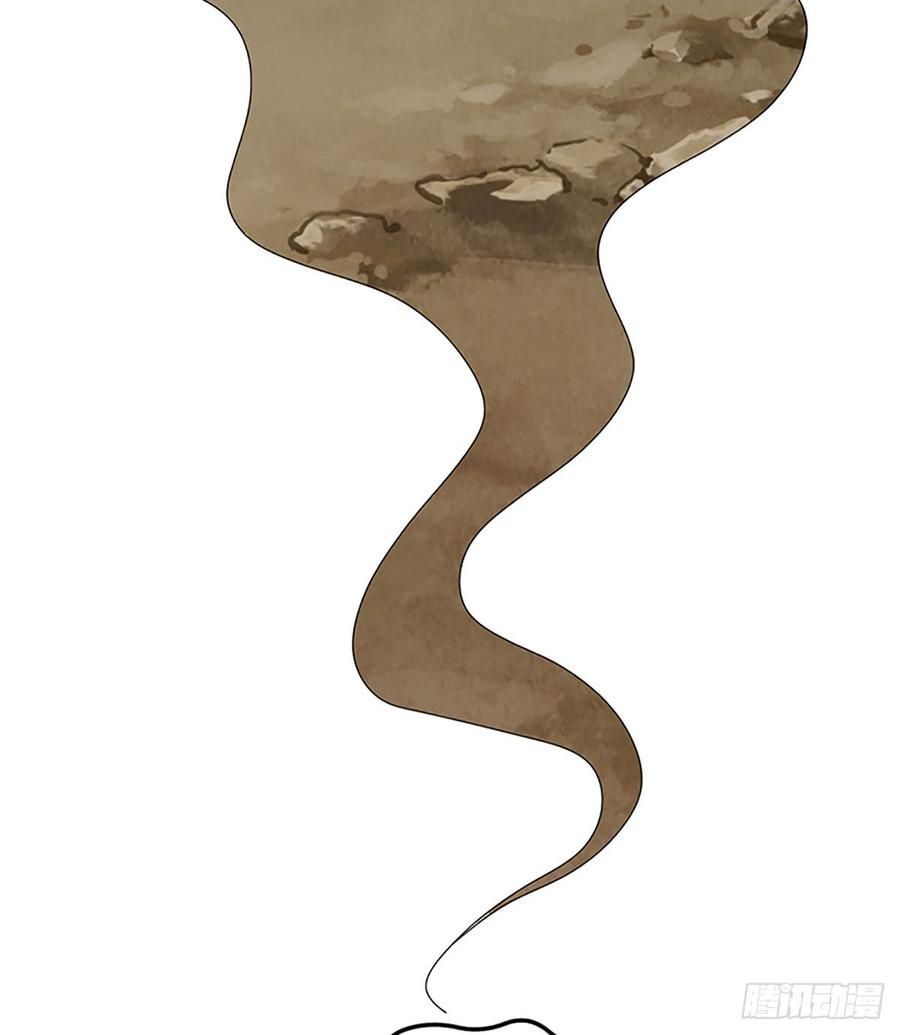 nam thần truy thê chỉ nam chapter 52.2 15