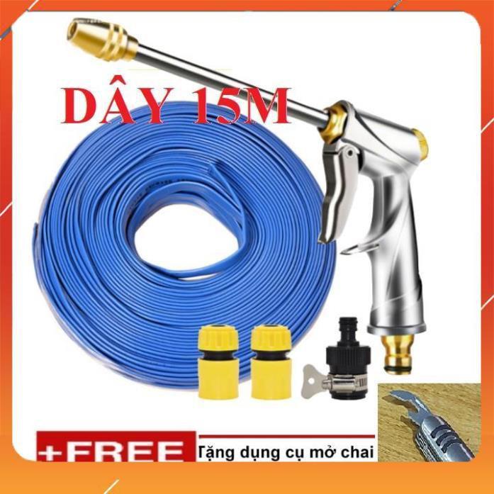 Vòi Xịt️Evoucher Bộ dây vòi xịt nước rửa xe, tưới cây , tăng áp 3 lần, loại 15m 206701-2 đầu đồng, cút+ mở chai