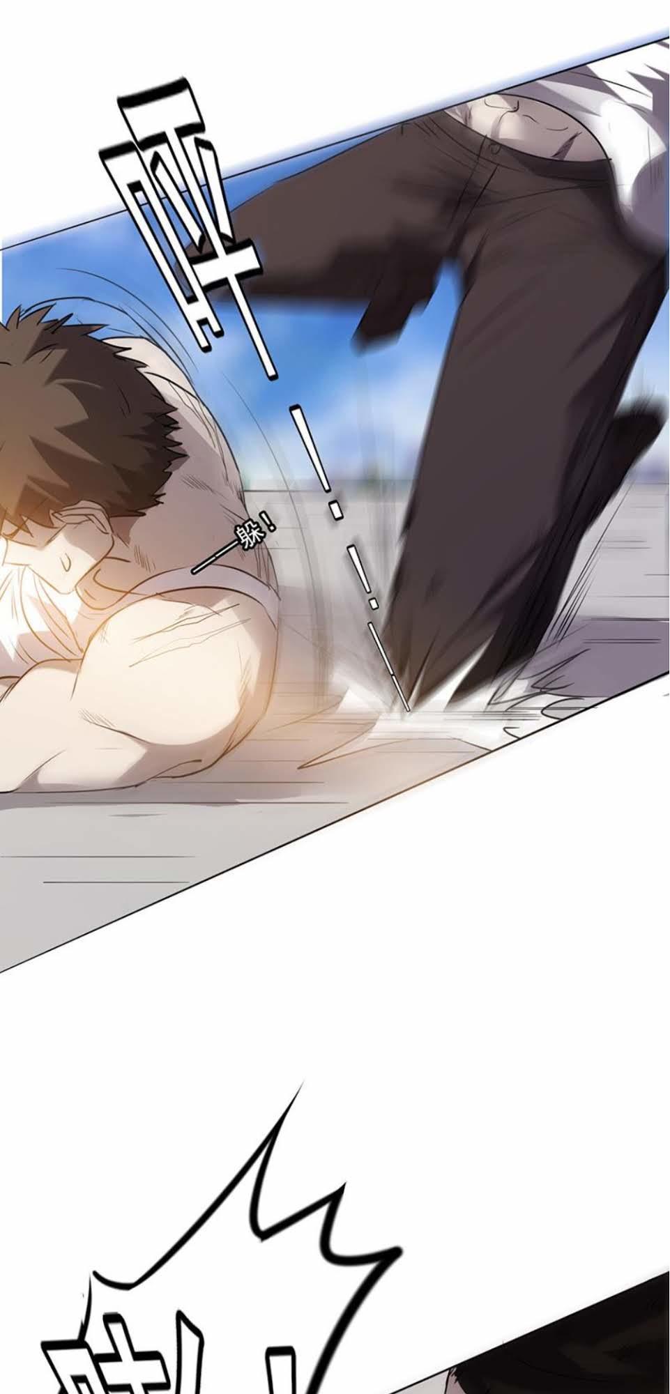 tối cường nông dân hệ thống chapter 34 1