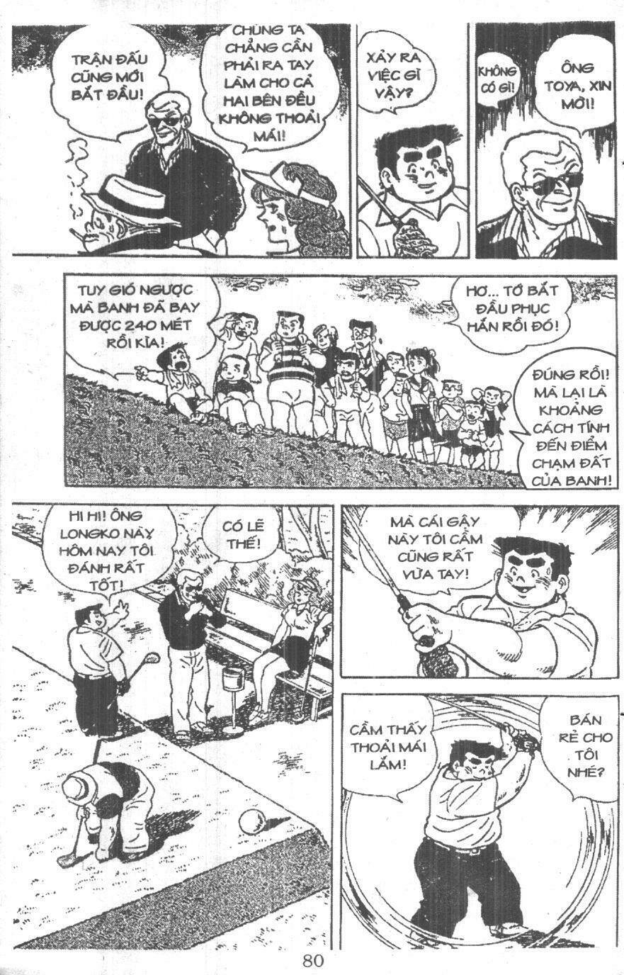 ashita tenki ni naare chapter 1 78