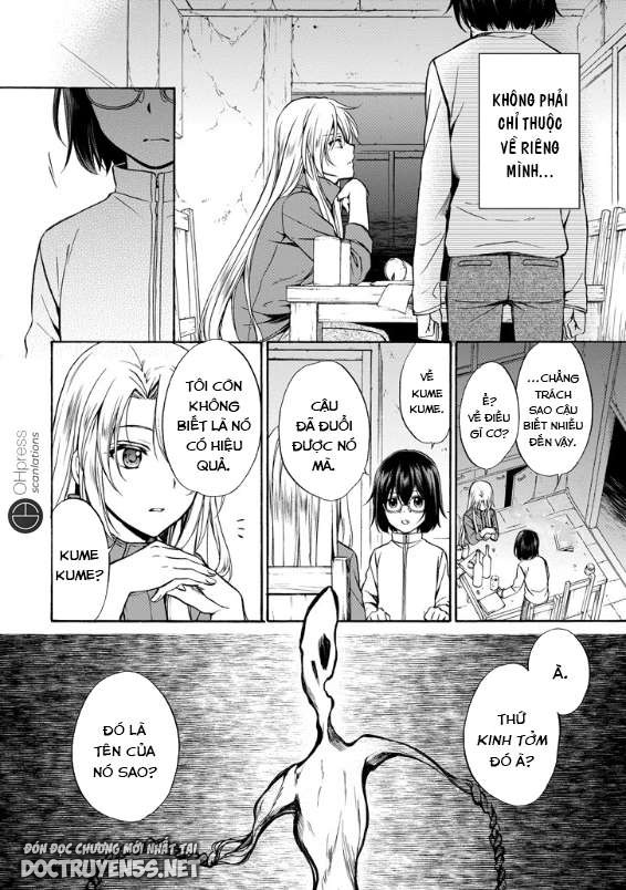 Urasekai Picnic chapter 1.5 4