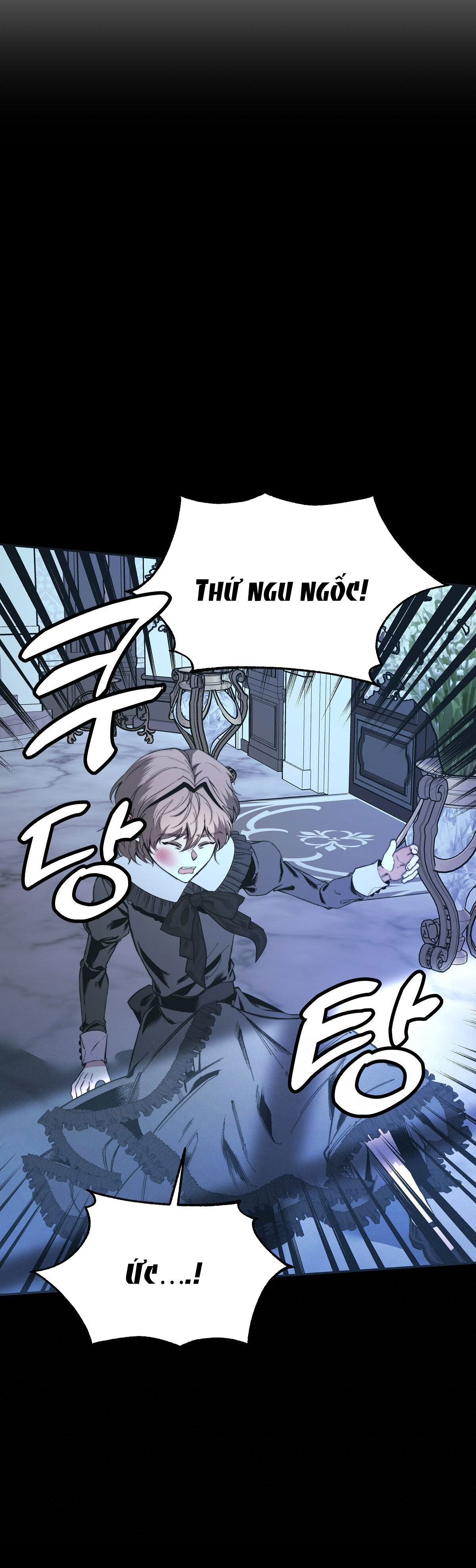 bánh xe của charlotte chapter 7.1 24