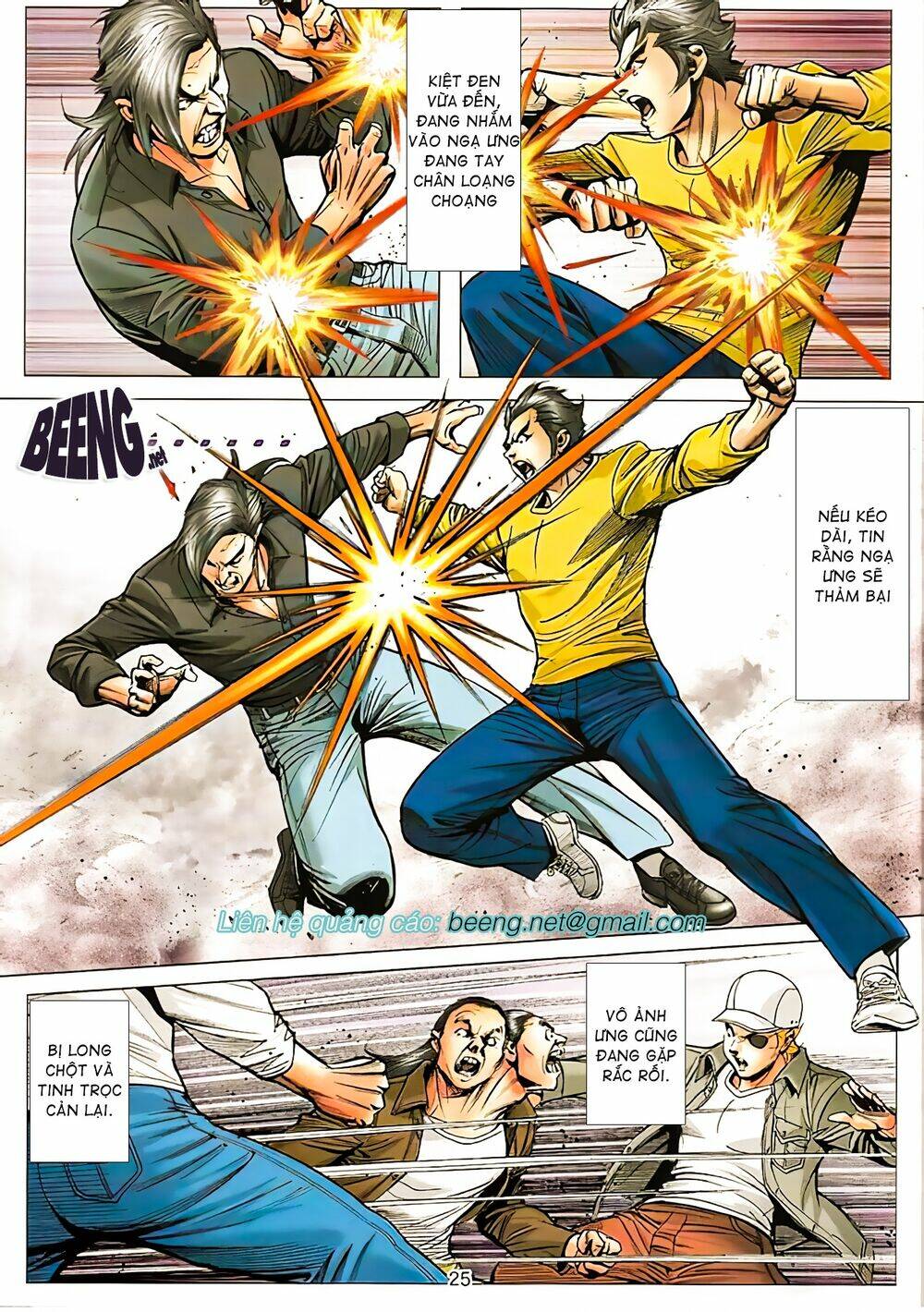 long hổ môn ngoại truyện từ vân sơn thất ưng chapter 1 7