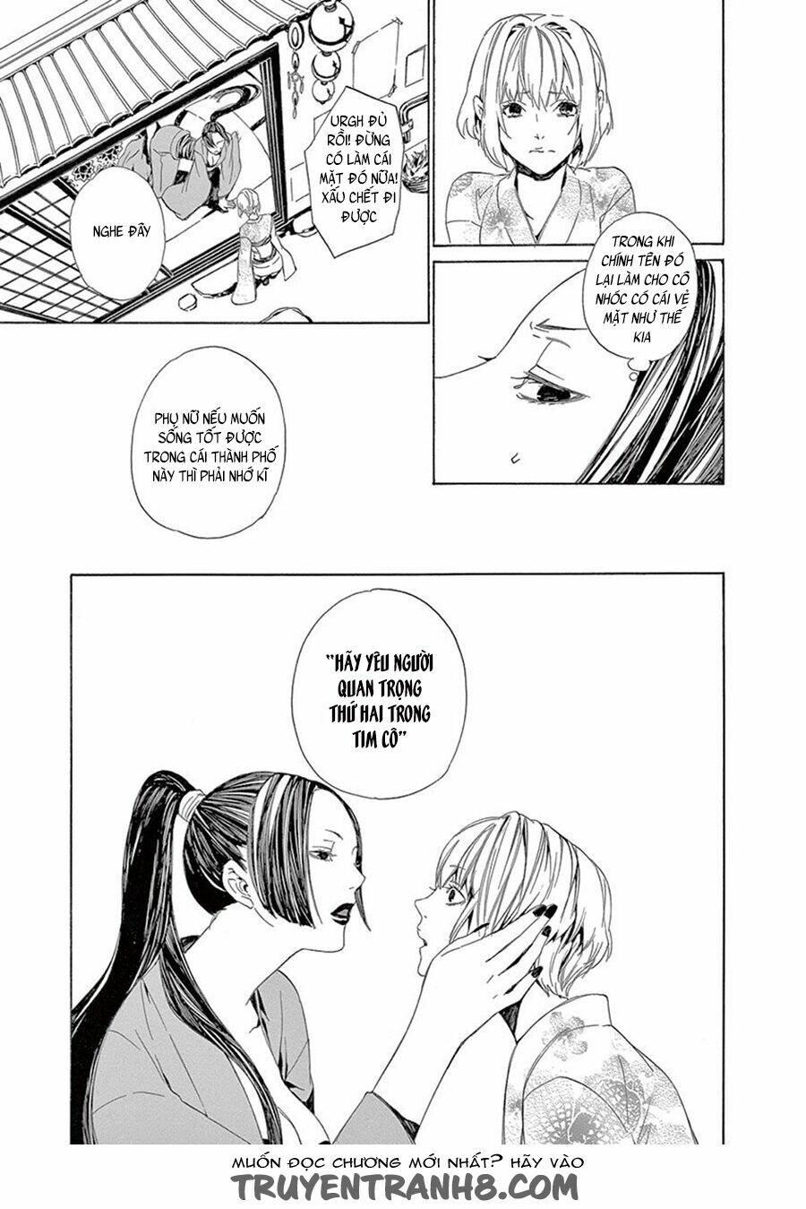 kuutei kaiko toshi chapter 7 26