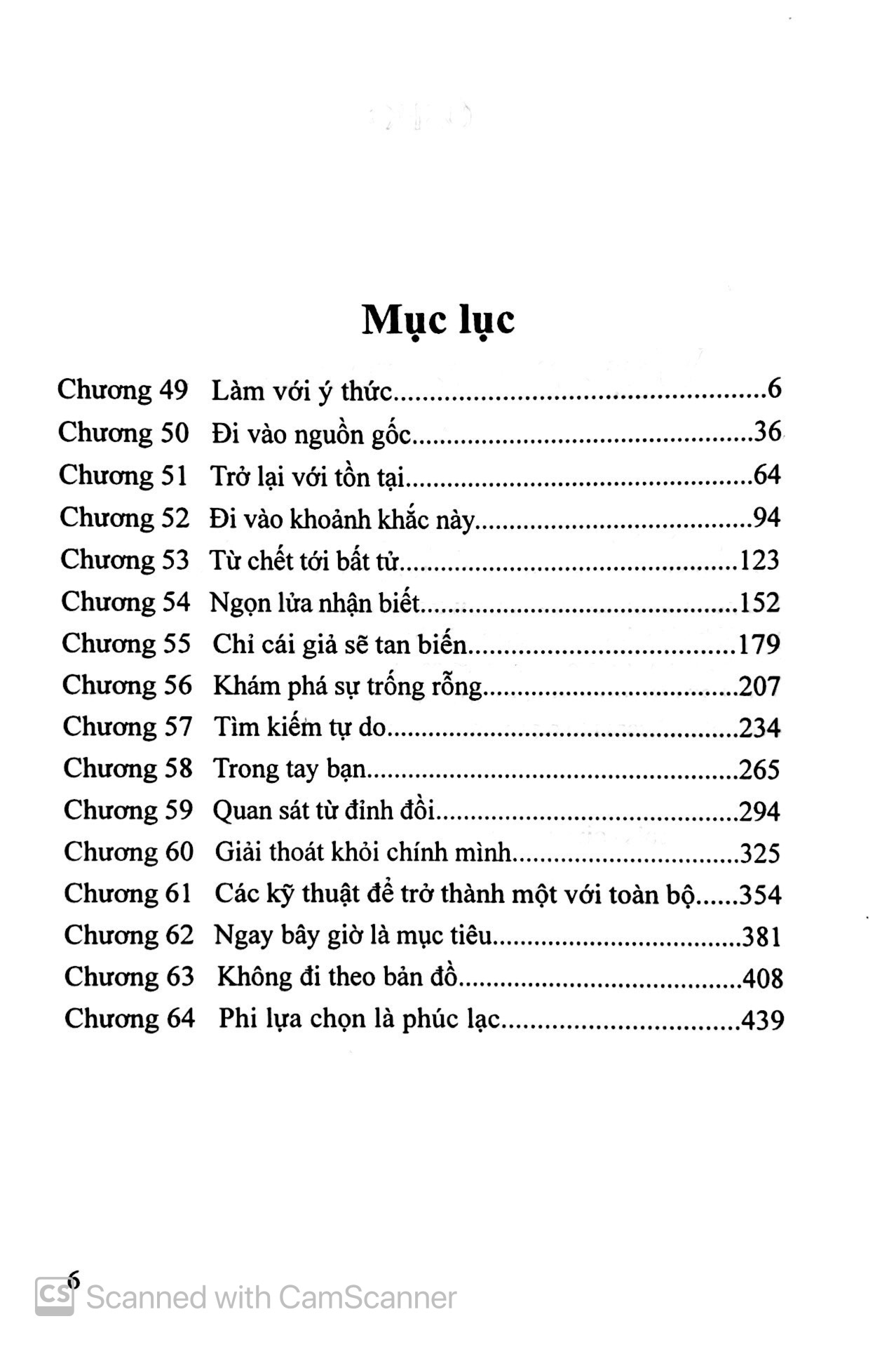 Sách Của Những Bí Mật  (CT)