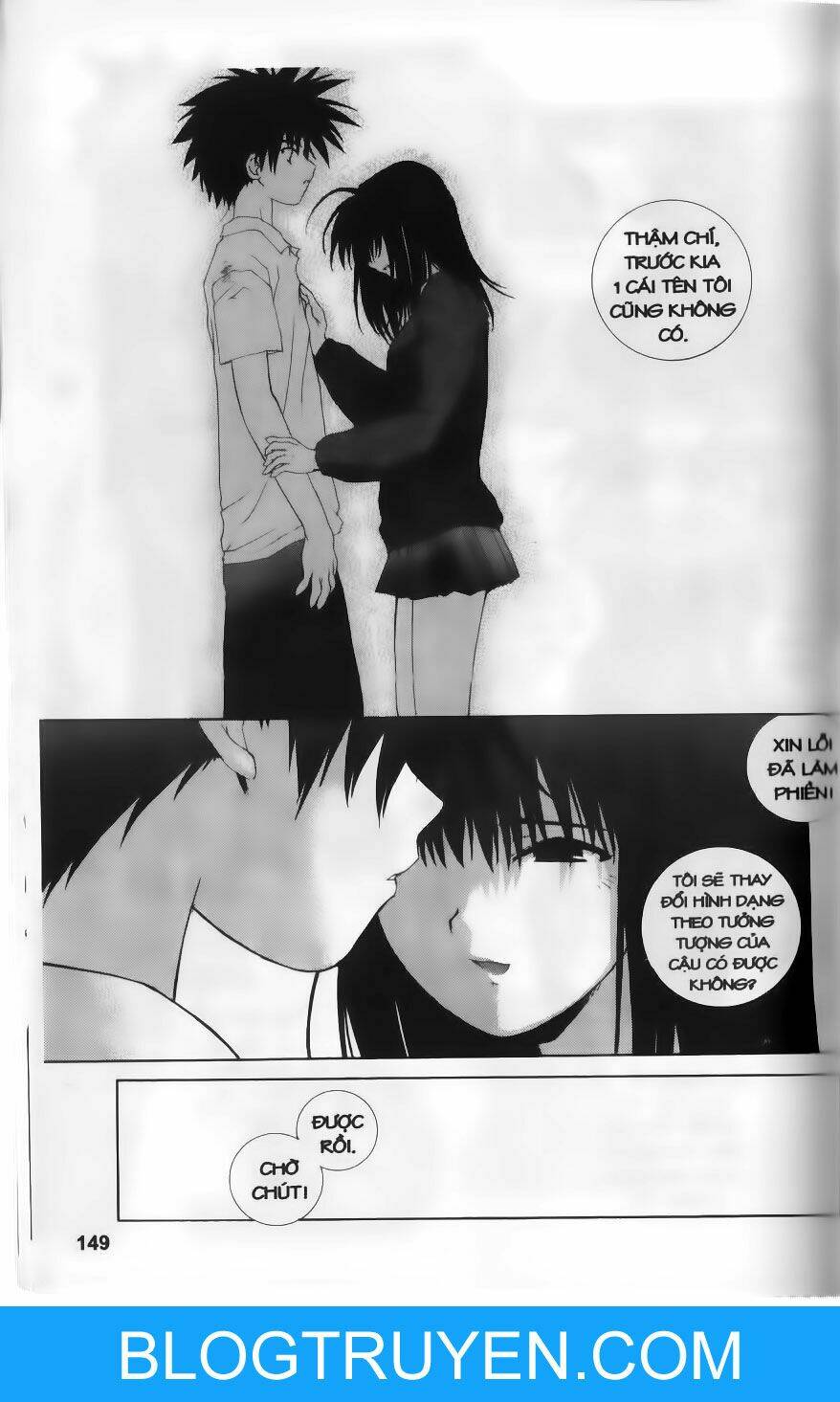 dersert coral chapter 20 8