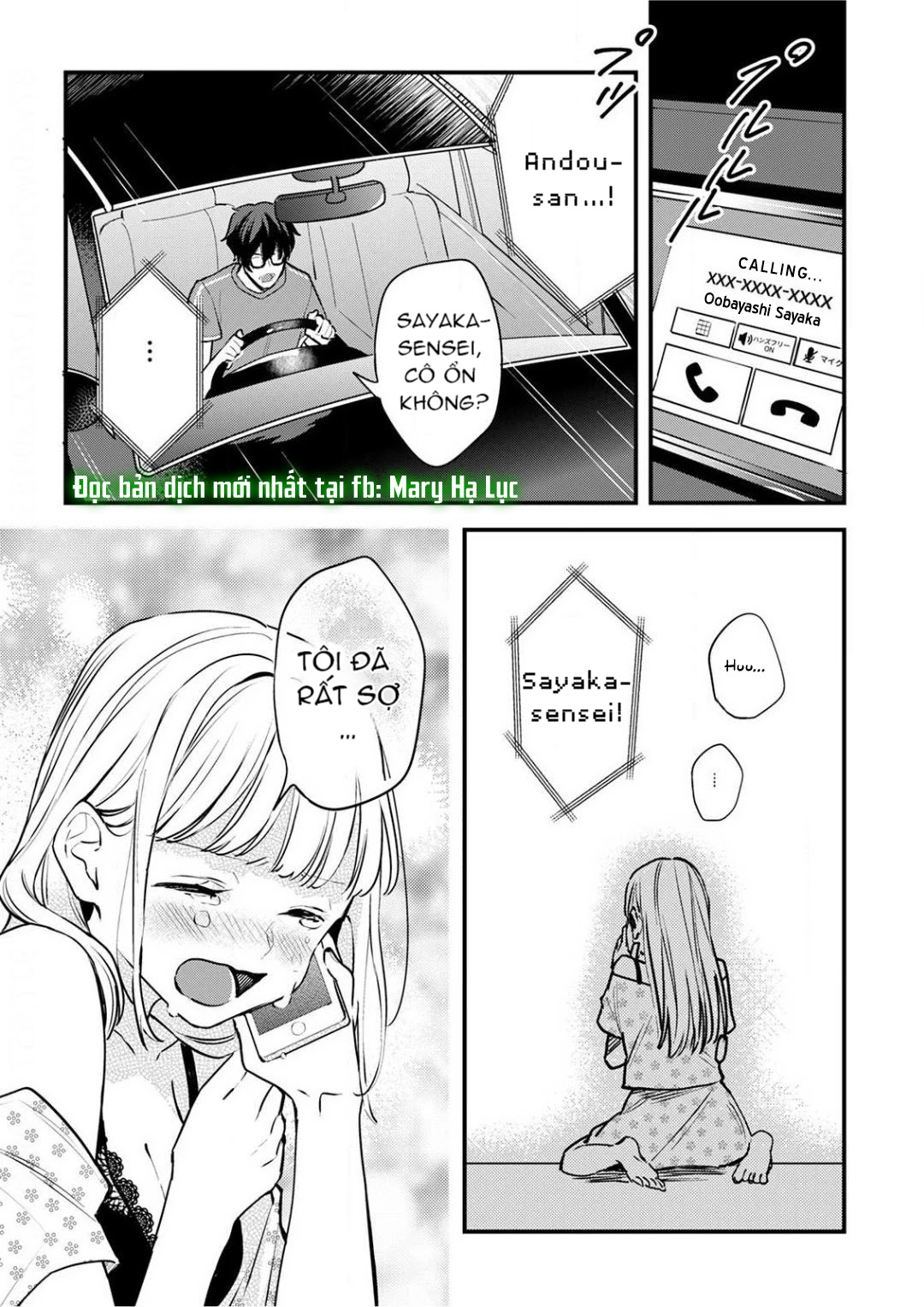 [ 18+] tôi bị phụ huynh của một đứa nhóc mẫu giáo ôm hôn chapter 4 20