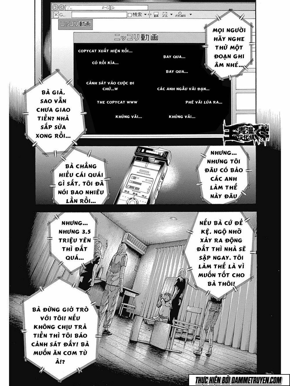 yokokuhan 2 - the copycat chapter 9 9