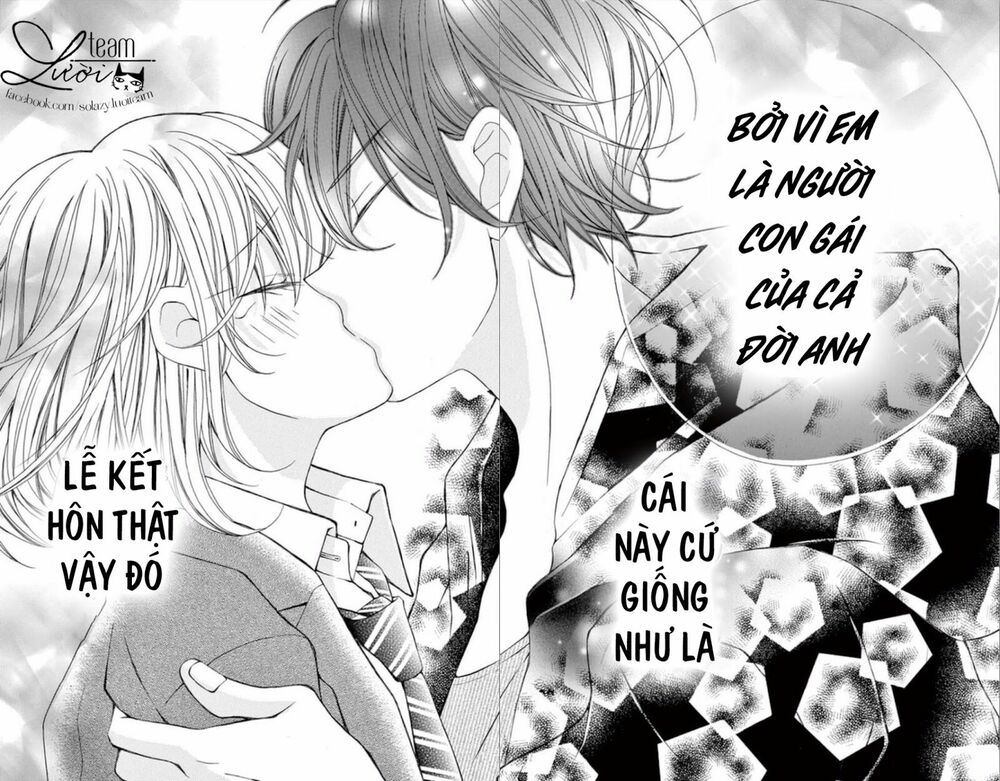 zettai!! sawaru no kinshi!! ore no mono chapter 5 19