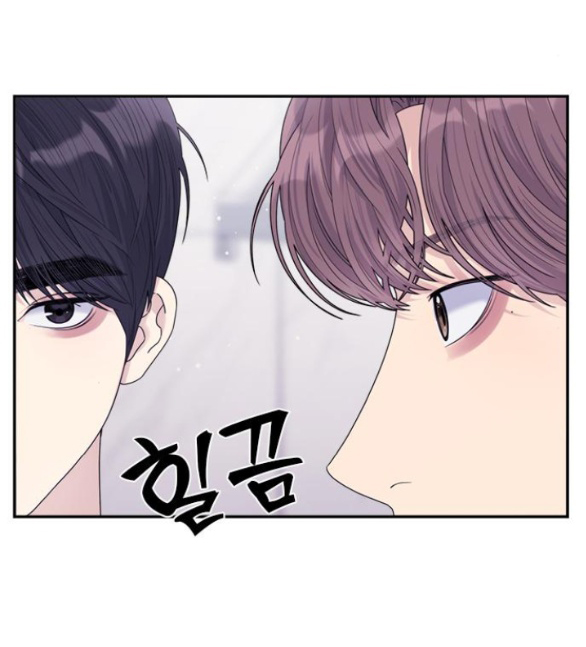 Couple Breaker chapter 72.1 44