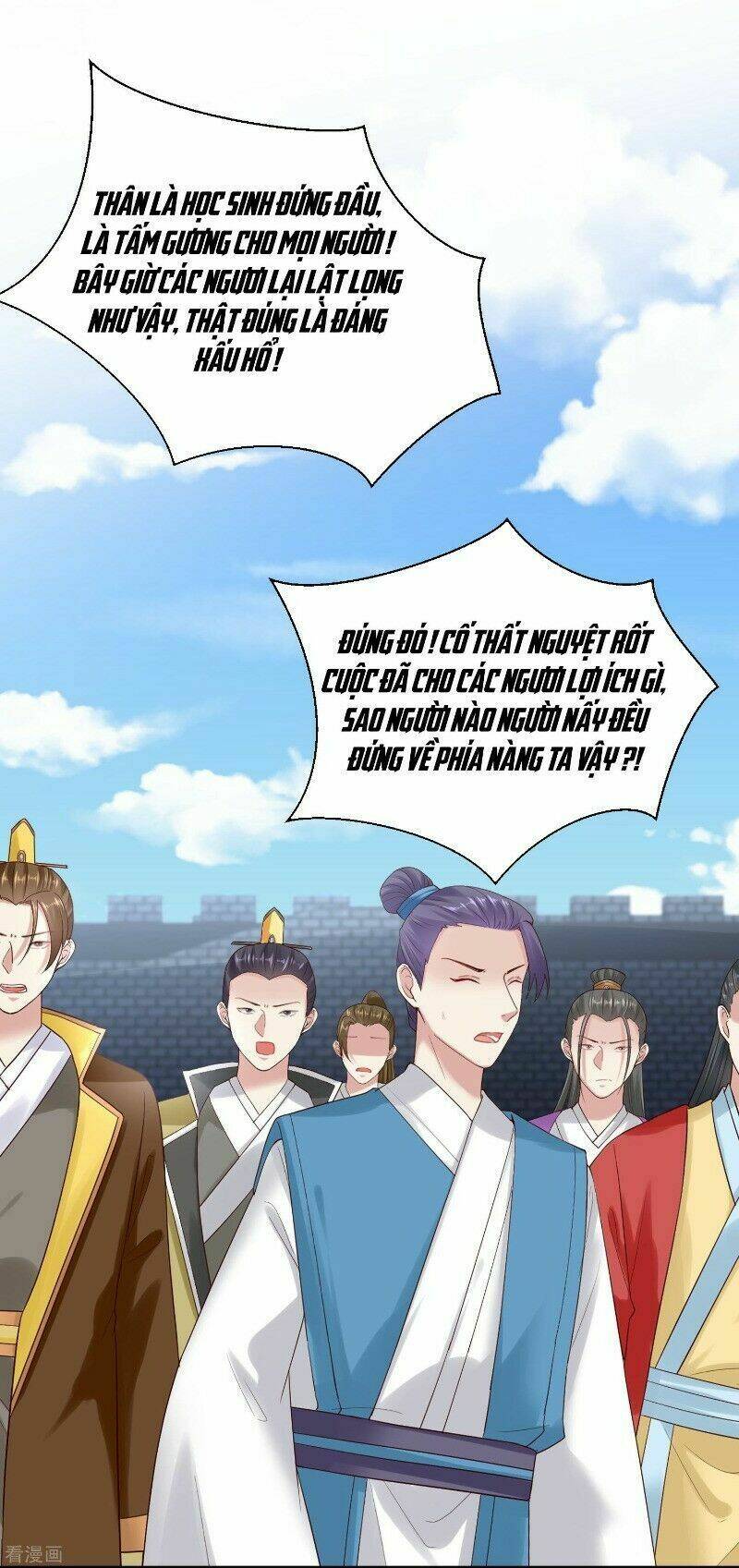 độc y đích nữ chapter 126 18