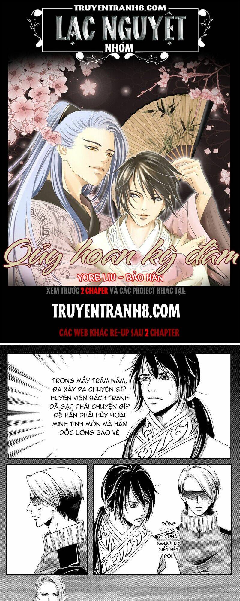 quỷ hoan kỳ đàm chapter 15 1