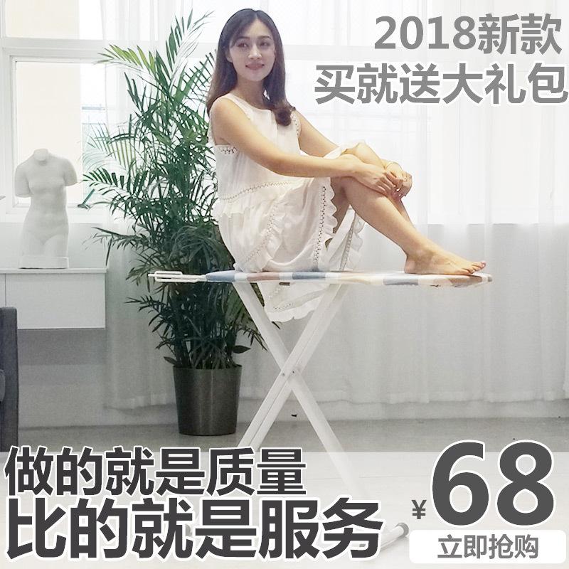 Phong cách mới nhất bàn ủi gia đình bàn ủi gấp bàn ủi giá bàn ủi bàn ủi bàn ủi bàn ủi giá bàn ủi