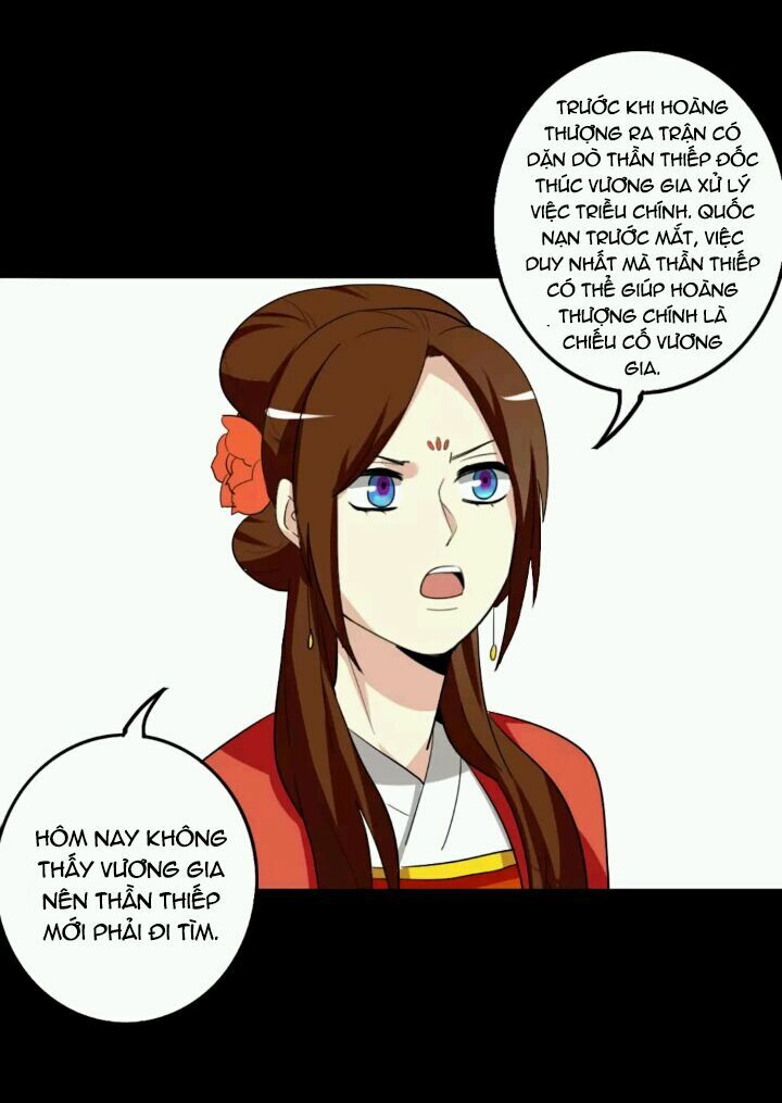 lưỡng bất nghi (full) chapter 73 17