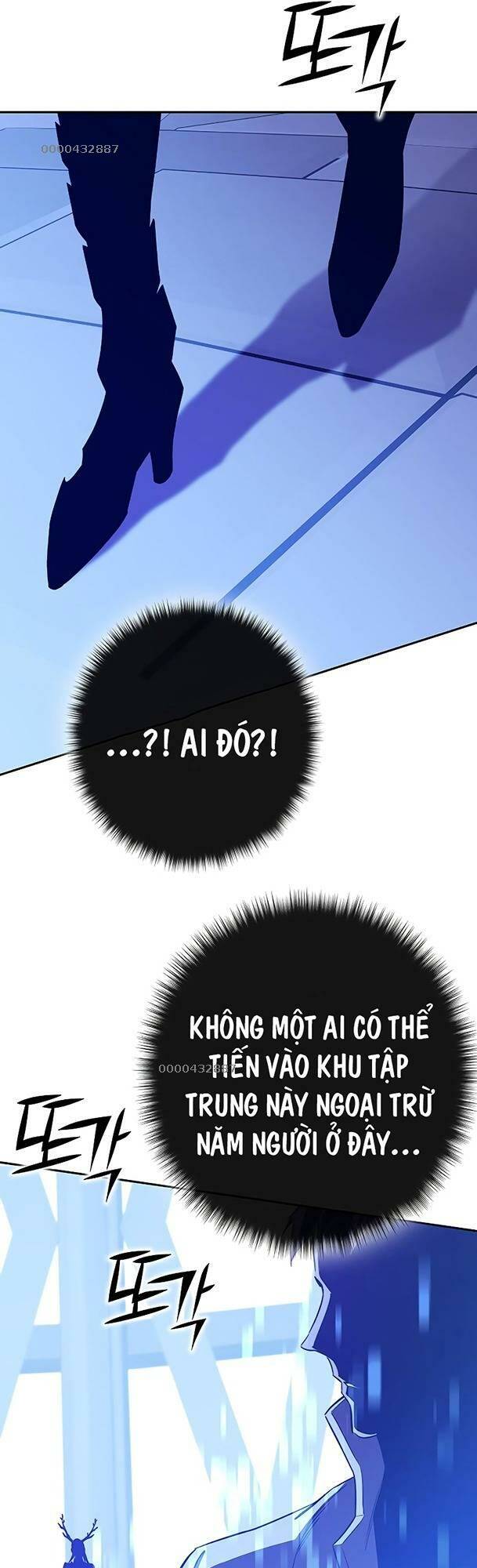 ex & ash chapter 82 35