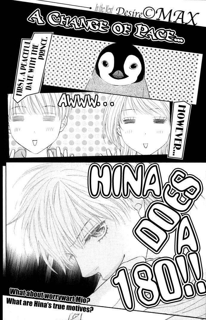 yokujou (c) max (desire climax) chapter 14 28