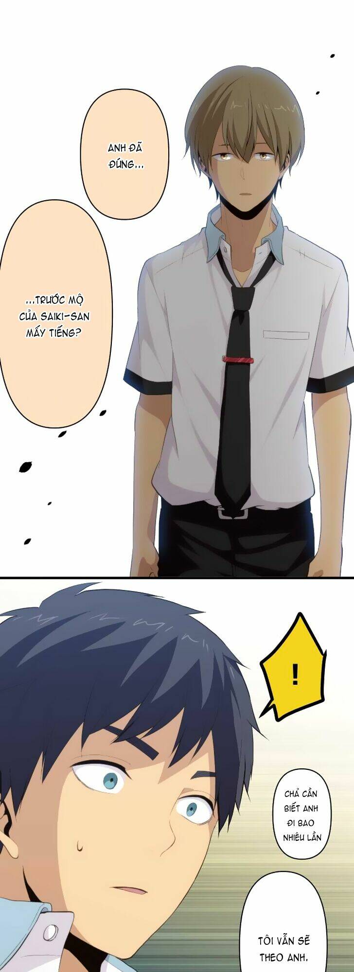 viên thuốc trùng sinh chapter 86 12