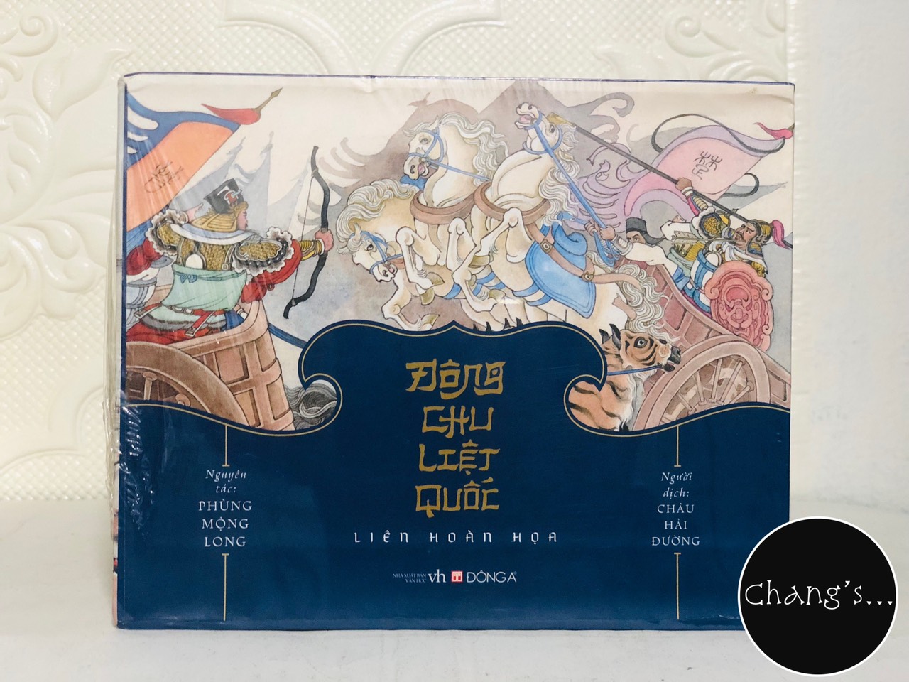 Boxset Đông Chu Liệt Quốc Liên Hoàn Họa - Phùng Mộng Long