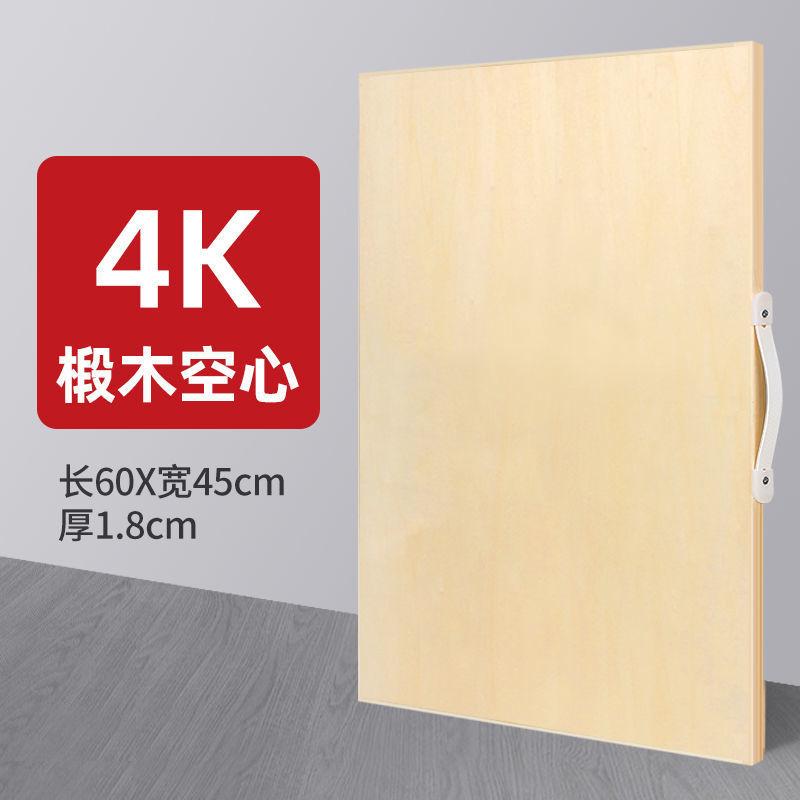 Ưu Đãi Đặc Biệt 4K Bảng Vẽ Giá Vẽ Phác Thảo Phác Thảo Bộ Tranh 48 Chắc Chắn Rỗng Bảng Vẽ Học Sinh Di Động Bảng Vẽ Miễn Phí Vận Chuyển