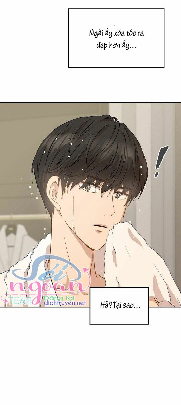 cuộc sống kỳ thú chapter 1 74