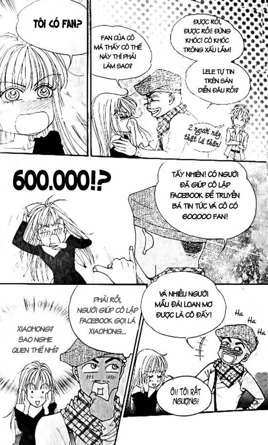 the one chapter 73 23