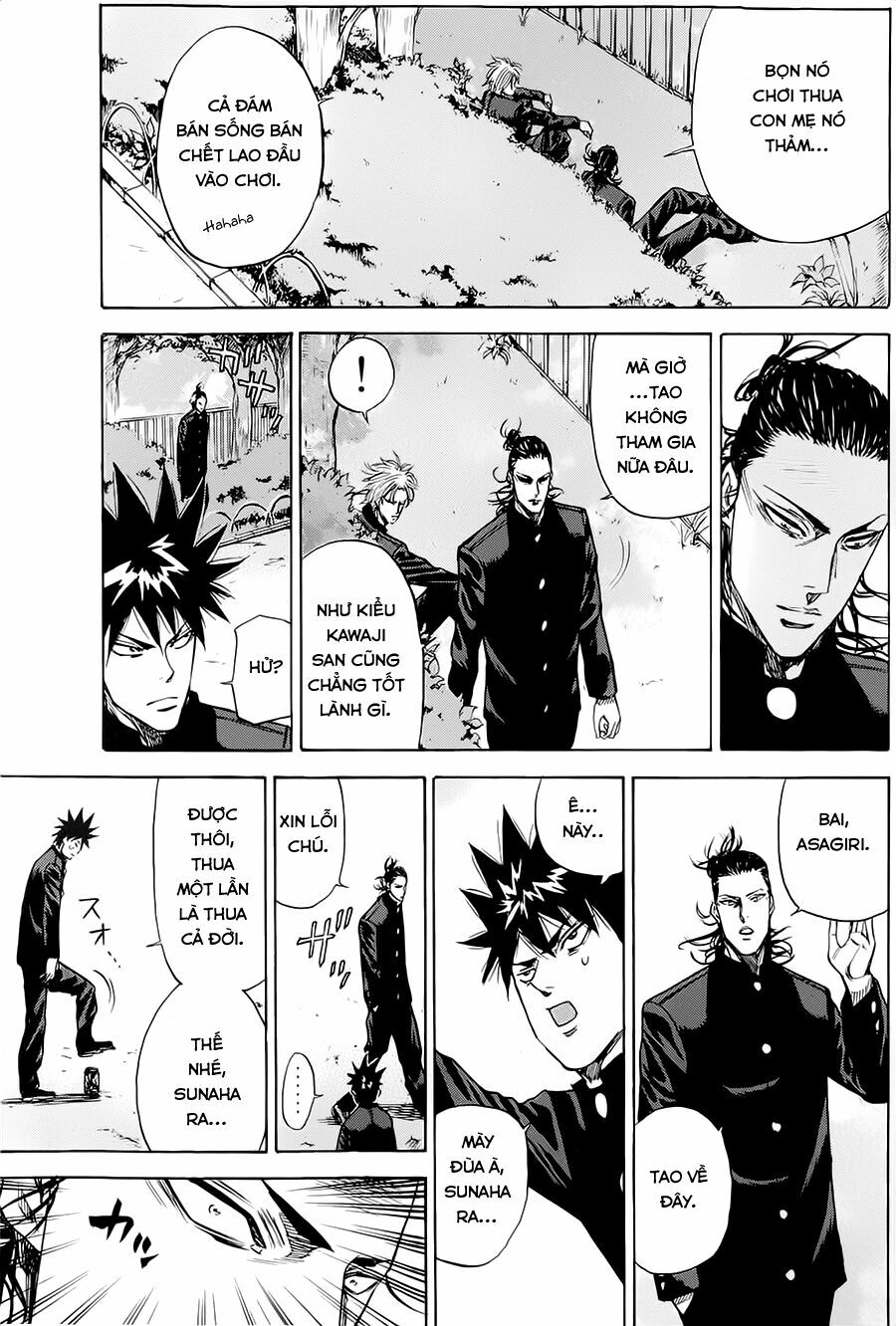 a-bout! chapter 80 13