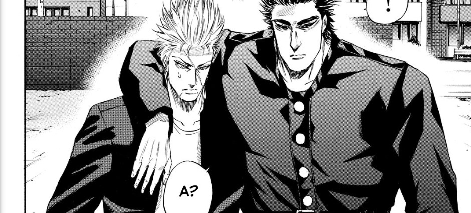 a-bout! chapter 174 27