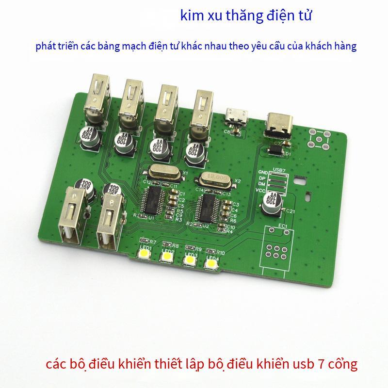 Bảng mạch sạc đầu ra đồng thời đa cổng USB đặc biệt Khối lượng thiết kế và phát triển chương trình bảng mạch PCBA lớn và ưu đãi